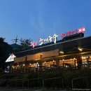 초계분식 | [경기/남양주] 초심잃어도 너무 잃은 팔당초계국수 본점 내돈내산 후기 (주차 및 웨이팅)