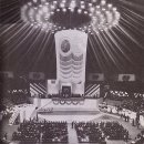 박정희대통령기념재단 이미지