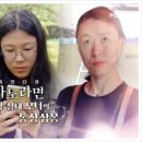 구룡령식당