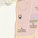 미사누리공인중개사사무소 이미지