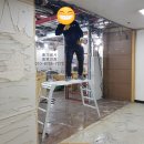 동원건장