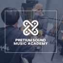 플랫나인음악학원 이미지