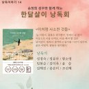 성우 세탁소 이미지