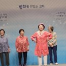 실버댄스(입문) 이미지