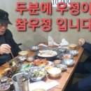 대불노인복지관 이미지
