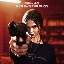 젠스케어 | [영화 리뷰] <레이턴시> (Latency, 2025) – 기억과 현실이 무너진 AI 심리 스릴러, 로튼토마토 29% 논란작