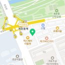 메디팜 청화약국 이미지