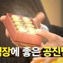 도안한의원 이미지