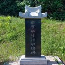 병산사 이미지