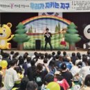 더오즈주