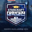 떡볶이참잘하는집떡참 이미지