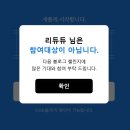 Mr.박 - 영도구 동삼동 | Mr.박