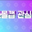 (주)미투온 이미지