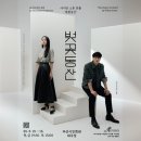 시민회관동산 이미지