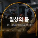 피그리프 스튜디오