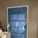 24시 와이즈 동물메디컬센터 | 광주 남구 동물 병원 추천 24시 김승현 외과 동물메디컬센터 내돈내산 후기