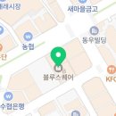 이비가짬뽕 해운대점 이미지