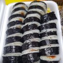 이조약국 이미지