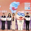 올림픽파크텔뒤 이미지