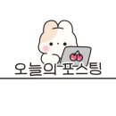 명지로55번길 이미지