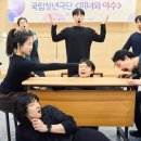 초연 - 북구 양일로 100 | 초연