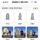 산양회관 이미지