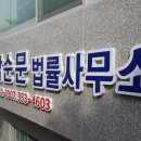 무지개수입코너