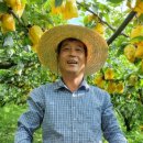 화산농장 이미지