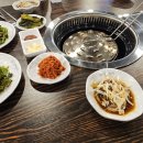 삼안갈비촌