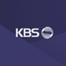 <b>KBS</b> 온에어 KBS2 편성표 확인하기