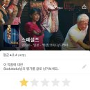 케이마트서우 | 너는 그렇게 살아놓고도 잠이 오냐