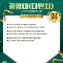 다빈치디자인(주) 네이버블로그