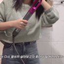 [시민주도평생학습] 보이스 트레이닝 | 온라인 영어회화 준비, 가족과 첫 해외여행! ✈️ : 유밍 Yuming