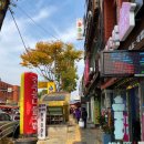 참한방전주콩나물국밥 이미지