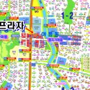 온드림프라자 이미지