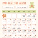 스마트폰카로 인생 사진 찍기 이미지