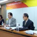 대전국제결혼 이미지