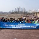 서구자원봉사센터 미디어이슈