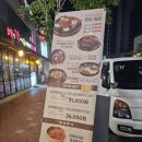 한마음정육식당관악