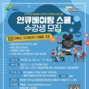 중앙동-1 이미지