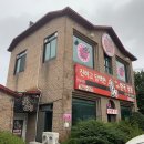 우여곡절 7월