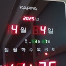 365북 이미지