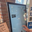 이디야커피 조촌점 네이버블로그