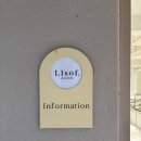 Lisof(리소프) 이미지