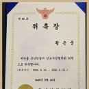 늘편한우리의원 이미지