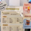 팡피씨카페본점 | 성수 카페 디저트 전현무,박세리 픽 구욱희씨 서울숲 본점 후기