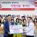 창원철강건설 이미지