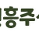 상명진흥(주) 이미지