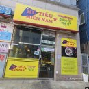 남항시장 2호 이미지