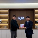 휴안주식회사